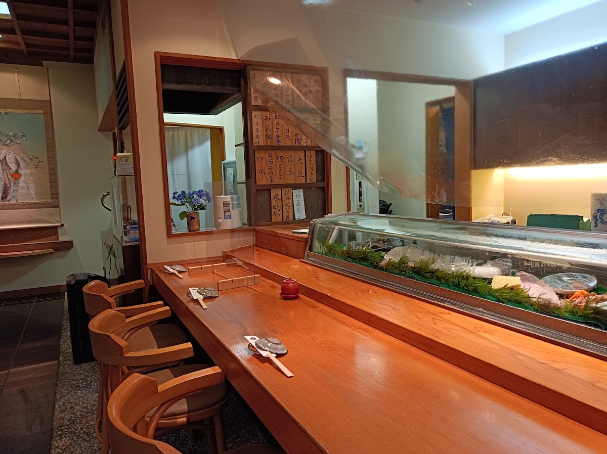 Sushi Fune